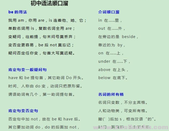 QQͼƬ20200319090243.png